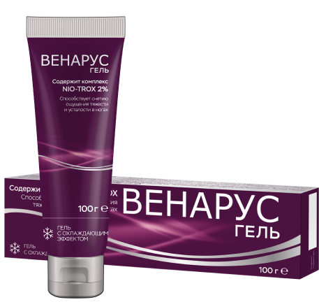 Туба и упаковка геля Венарус Туба и упаковка геля Венарус